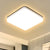 ASHUAQI LED Ceiling Light, 36W 3000K Warm White Kitchen Lights Ceiling, 4250LM Square Ceiling Lights for Kitchen, Bedroom, Hallway, Toilet, Porch, Lounge, Laundry, Dining Room, Balcony, Utility Room