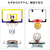 PHILODOGS Mini Basketball Hoop for Door with 6 Balls, Indoor Basketball Mini Hoop for Wall, Mini Hoop Set for Kids, Mini Basketball Toys Gifts for Boys Teens