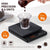 BAGAIL Digital Coffee Scale with Timer, 0.1g High Precision Electronic Kitchen Scale with Large Display, Auto Tare and Touch Sensor Button, Rechargeable Weighing Scale for Drip Coffee, Max Weight 3kg