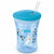 NUK Action Cup Toddler Cup | 12+ Months | Twist Close Soft Drinking Straw | Leak-Proof | BPA-Free | 230ml | Monkey (Blue) | 1 Count