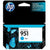 HP 951 Cyan Officejet Ink Cartridge - Original, Cyan, 1 Piece, Officejet Pro 251dw, Officejet Pro 276dw, Officejet Pro 8100 ePrinter, Officejet Pro 8600 e-AiO, 114 mm, 126 mm)