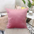 LAXEUYO Velvet Cushion Covers 40x40 cm, Colorful Multi-Color Optional Soft Decorative Square Throw Pillow Cover Pillowcase for Livingroom Sofa Bedroom - Leather Pink