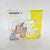 Medela Swing Maxi Flex Double Electric Breast Pump - More Milk in Less Time